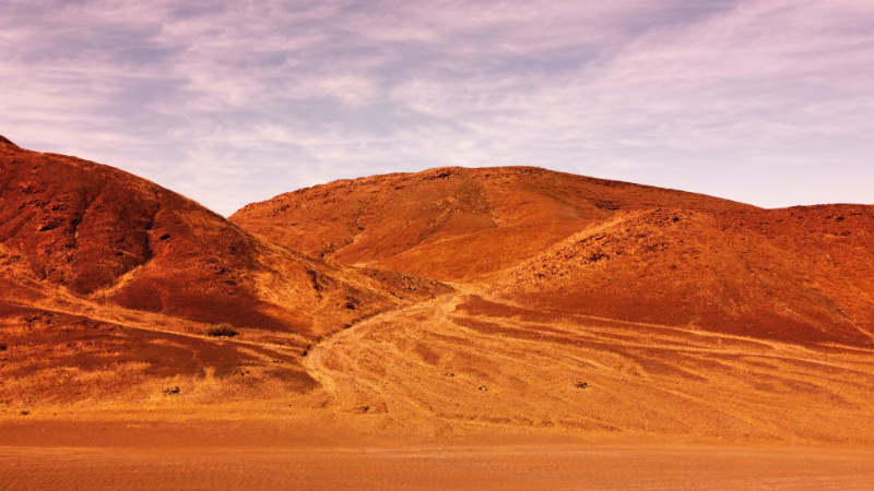 Namib crater mountain